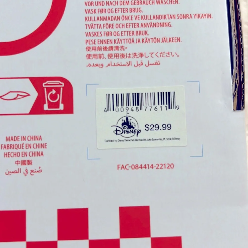 Disney Parks Hard to Find Planet Pizza Set Serving Plate & Server 14" Toy Story - Picture 5 of 9